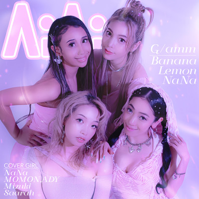 AiAi (feat. NaNa)