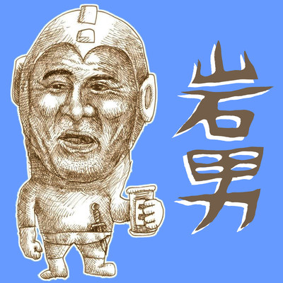 ROCKMAN