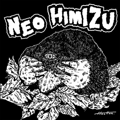 NEO HIMIZU