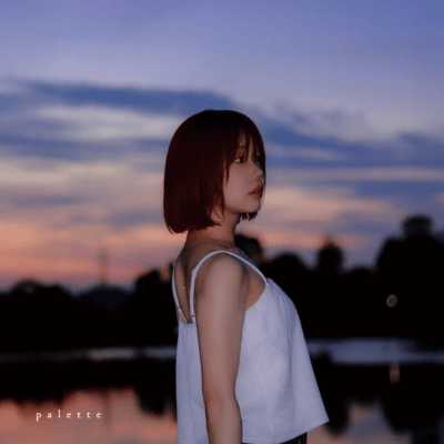 Palette