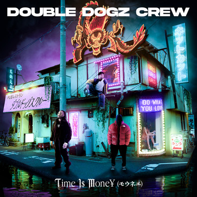 Time Is Money
