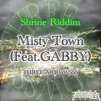 Misty Town