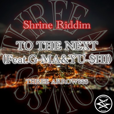 TO THE NEXT
