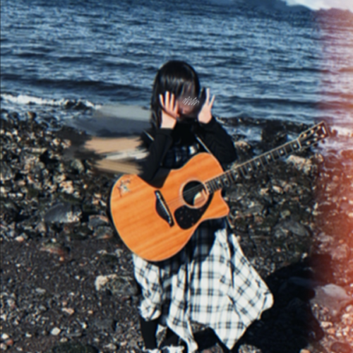 ire
