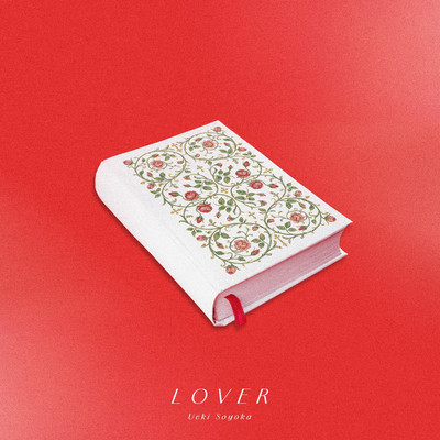 Lover