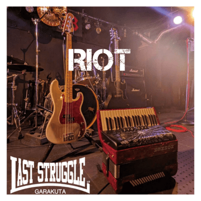 RiOT