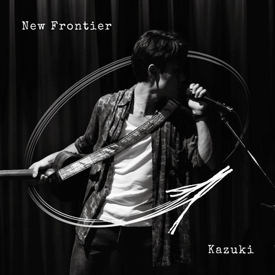 New Frontier