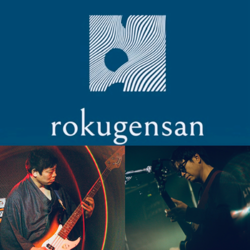 rokugensan