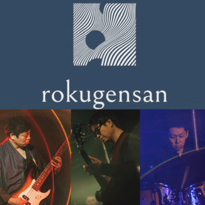 urban liner (2023.11ver)