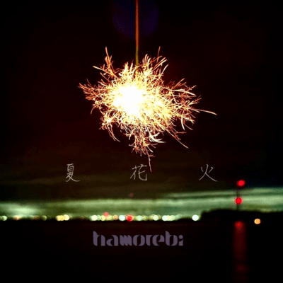 Natsu, Hanabi