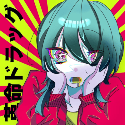 Revolution Drug