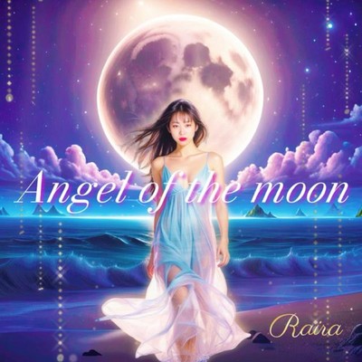 Angel of the Moon
