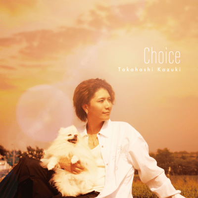 Choice