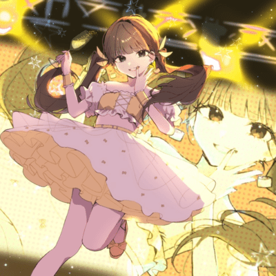 Together in Starlight (feat. Himari Kohinata)