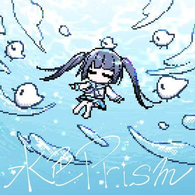 Light Blue Prism (feat. Marine)