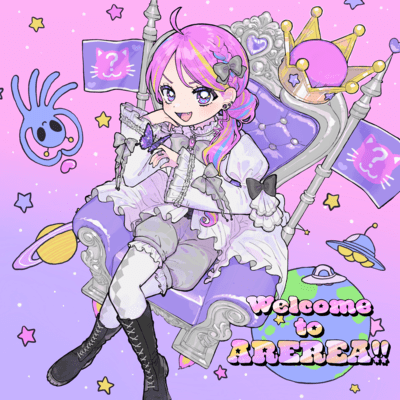 Welcome to AREREA!! (feat. Aira Arere)