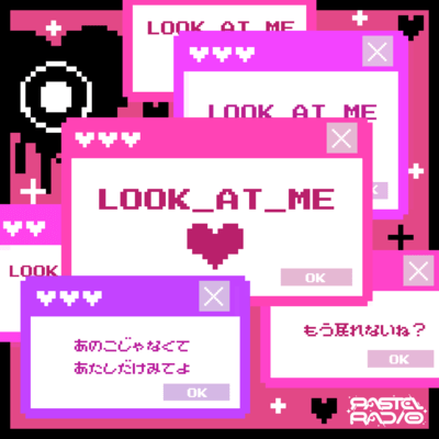 LOOK_AT_ME