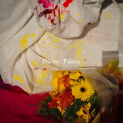 Hibito / Palette