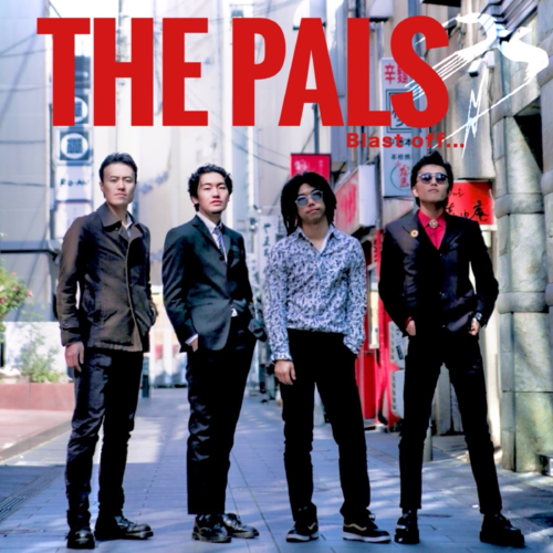 THE PALS