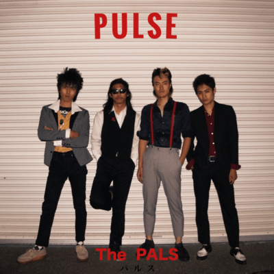 PULSE