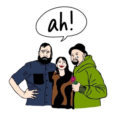 Tsuki Bakari Mite Itemo (Demo)