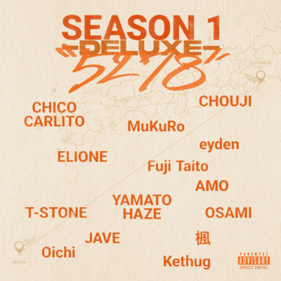 SEASON 1