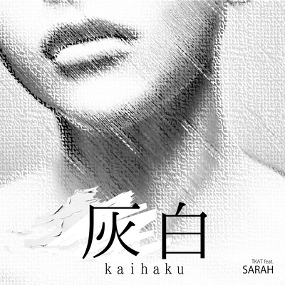 kaihaku (feat. SARAH)