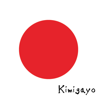 Kimigayo