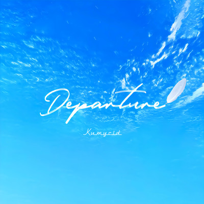 Departure