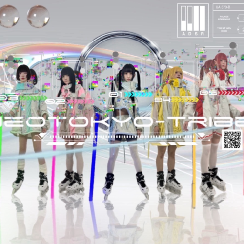 NEOTOKYO-TRIBE