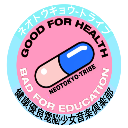 NEOTOKYO-TRIBE