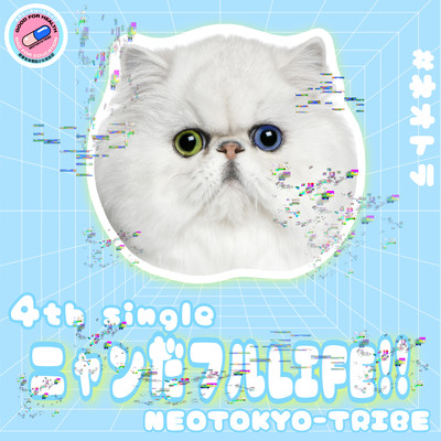 NYANDAFULLLIFE!! (ver.2.4.22)