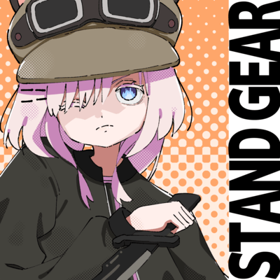 STAND GEAR