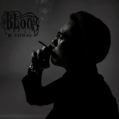 BLOOS III