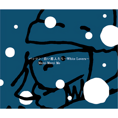 Pattsun / White Lovers