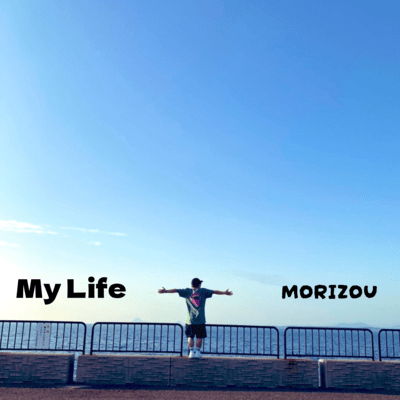 My Life