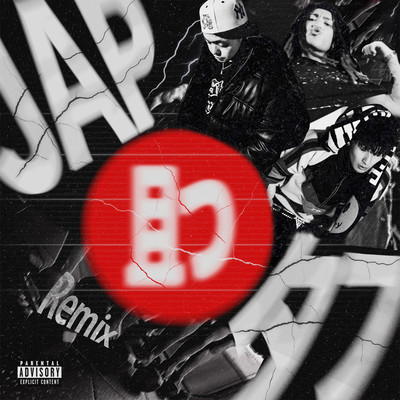 JAP and tough