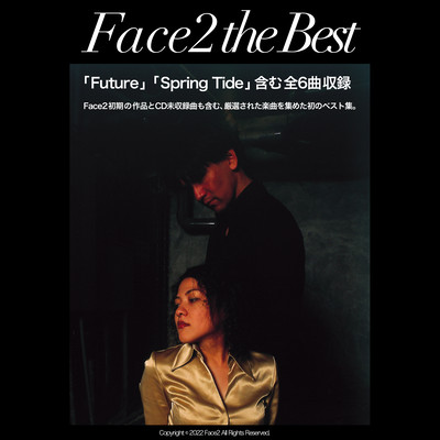 Face2 The Best