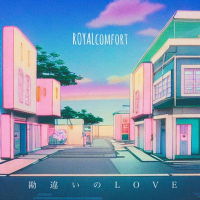 Kanchigai no LOVE