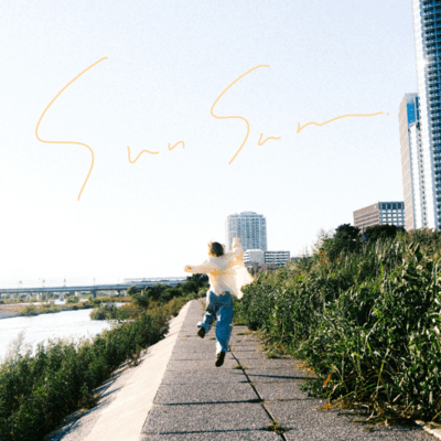 Sansan