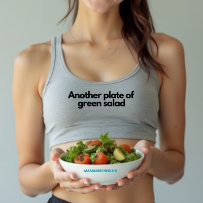 Another plate of green salad