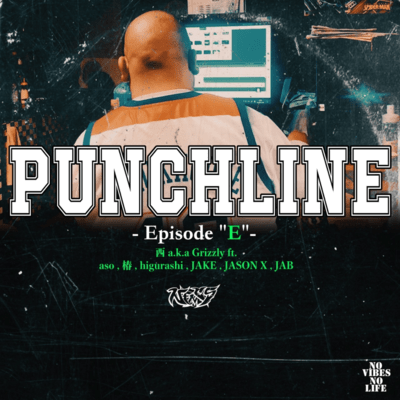 PUNCH LINE