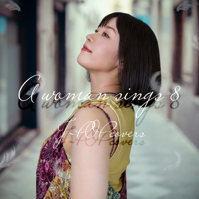 A woman sings 8