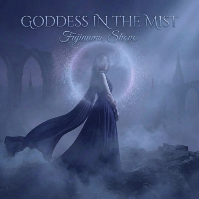 Goddess in the Mist