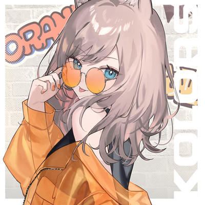 Machikado Graffiti