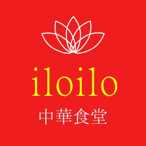 iloilo Chinese restaurant