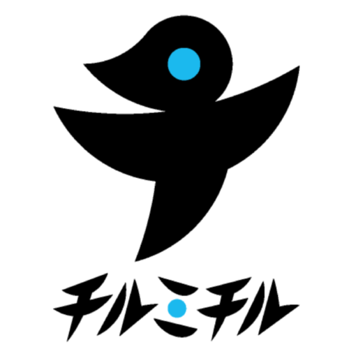 chiru mi chiru