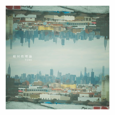 Theory of relativity