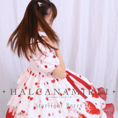 Starlight Berry