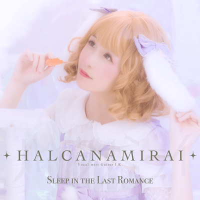 Sleep in the Last Romance